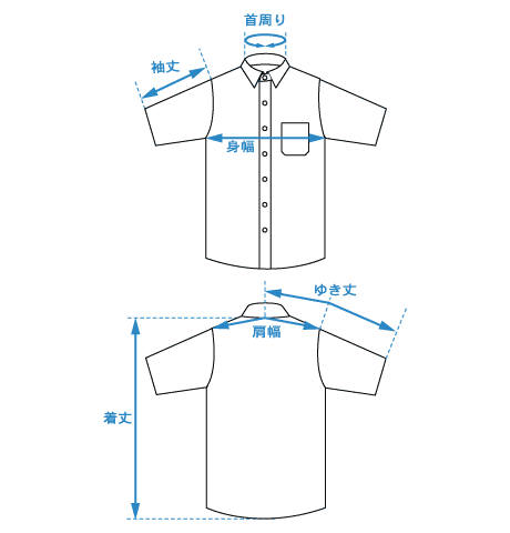 F.A.T. グレー ボタンダウンシャツ XLサイズ 2025年最新】Yahoo!オークション -fat ボタンダウンシャツの中古