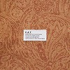 BIGWEAVE 詳細画像