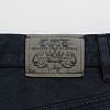 1/2 DYEMENT 詳細画像