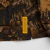 MEGAFIELD 詳細画像