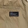 TUCKTILITY 詳細画像