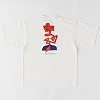 SARCE "MOUTH" 詳細画像