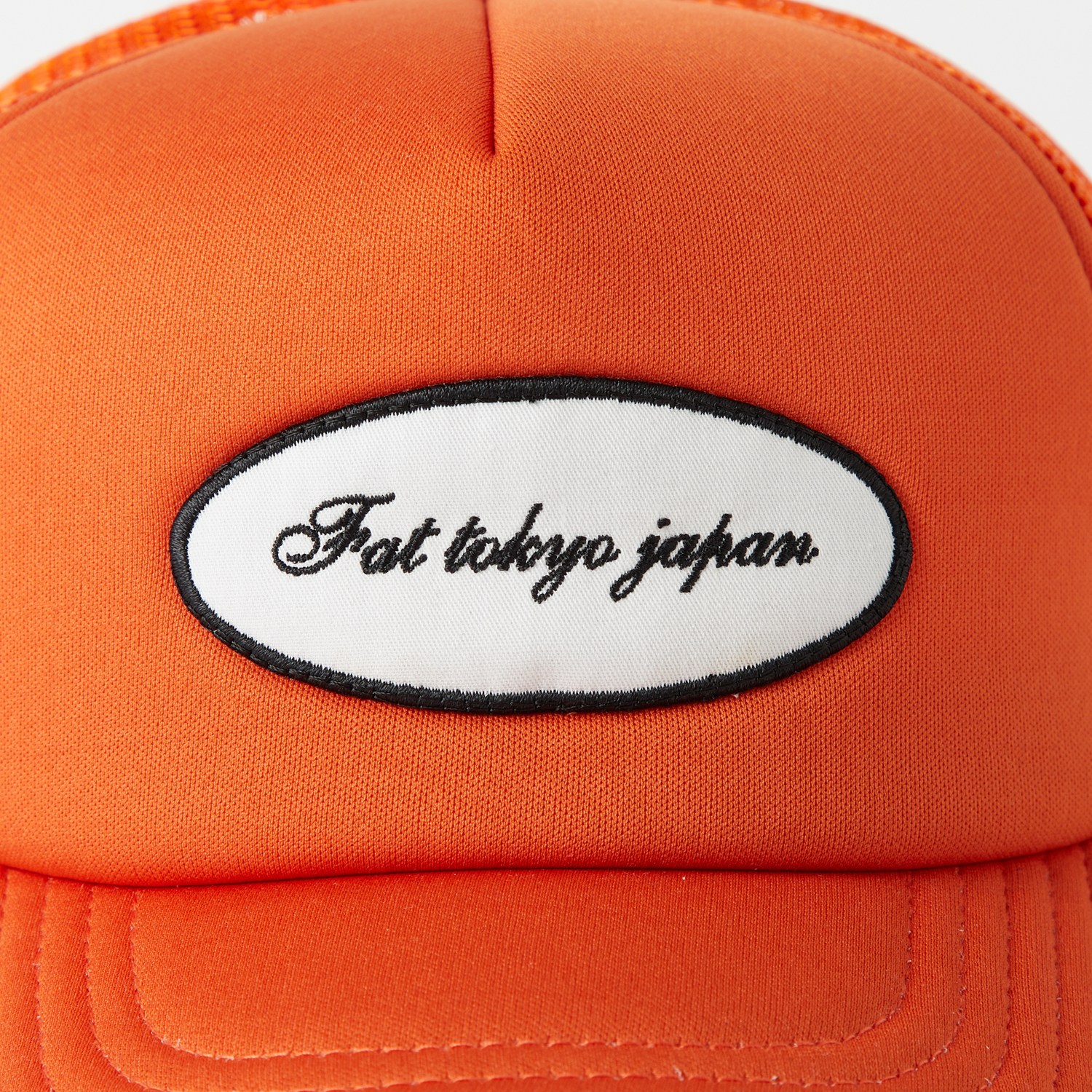 CARDIEL 詳細画像 ORANGE 3