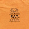 FRUMENTee 詳細画像