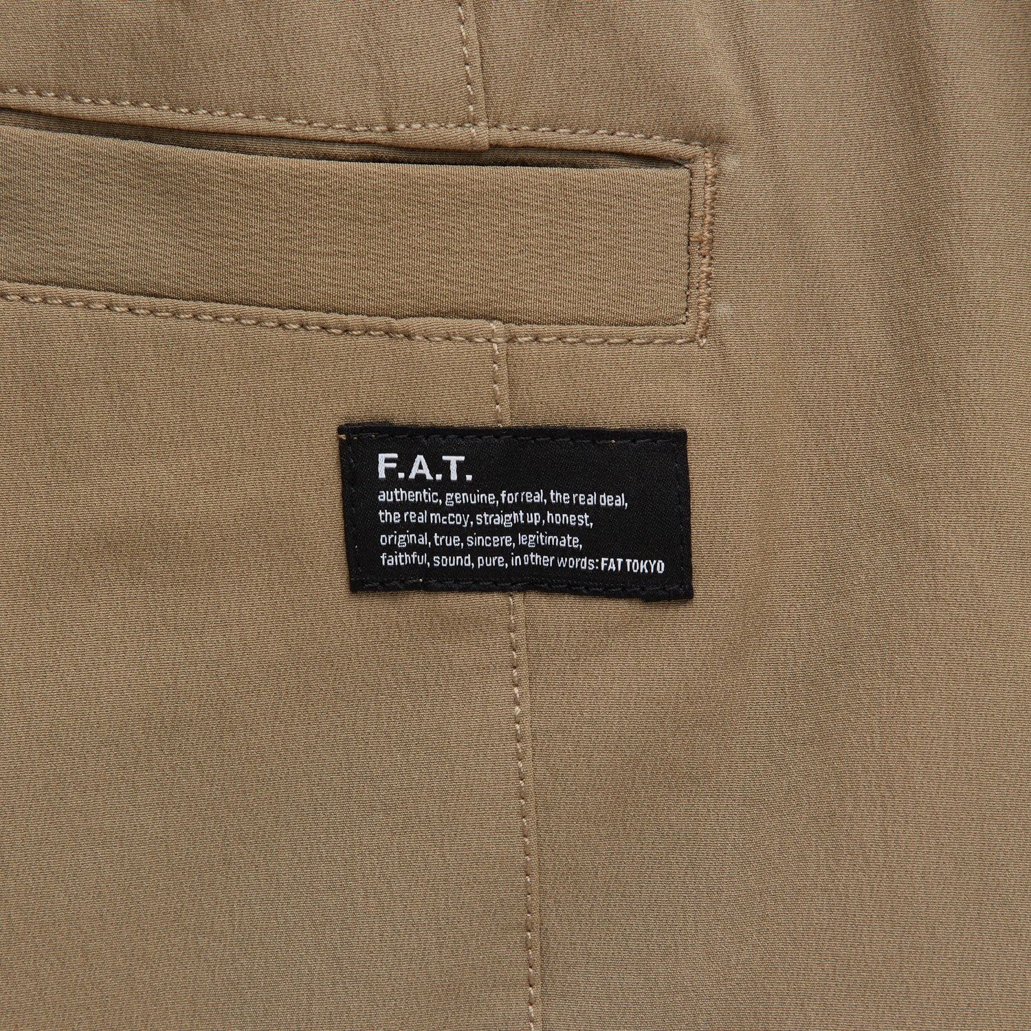 FLEXTILITY 詳細画像 BEIGE 4