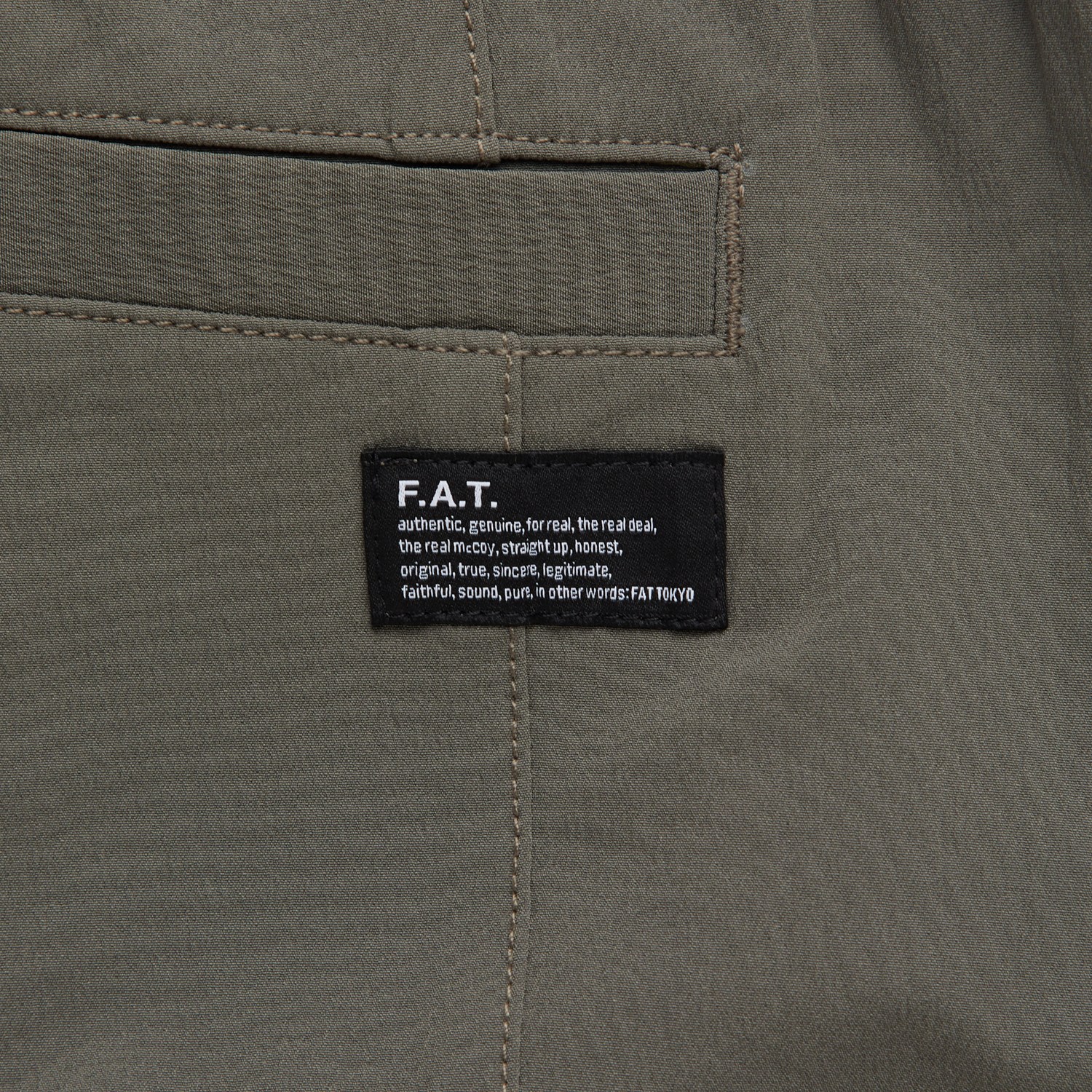 FLEXTILITY 詳細画像 OLIVE 4