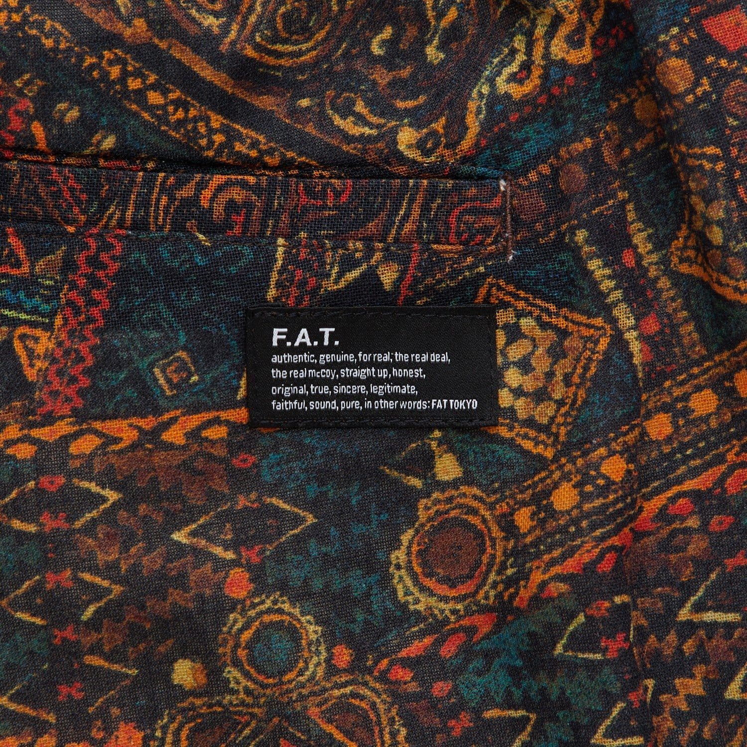 BATILAX 詳細画像 BROWN 5