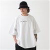BIGGIee 詳細画像