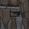 WOODBARK.TAC 詳細画像