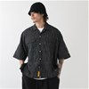 CROPTUCK 詳細画像